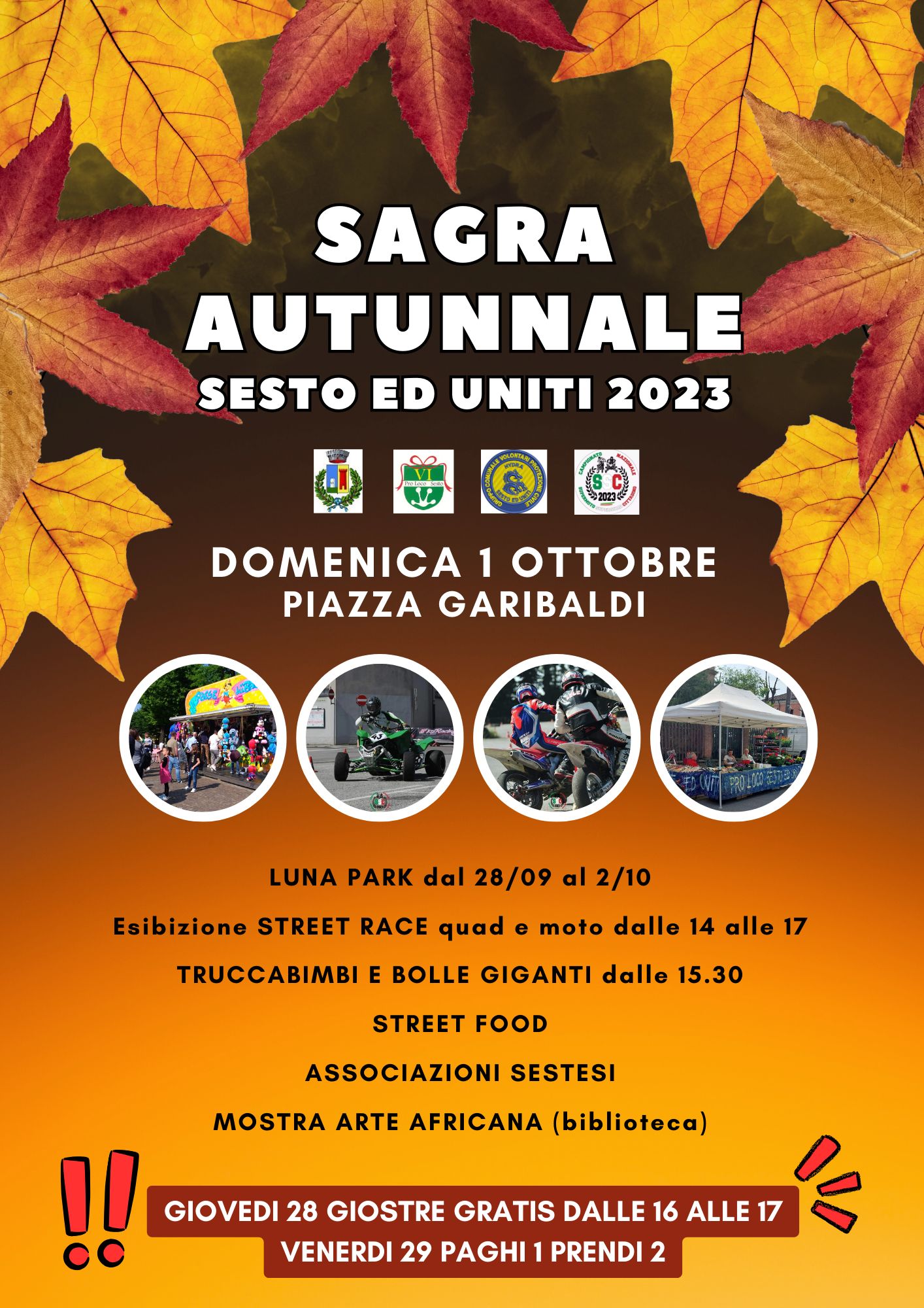 Sagra autunnale 2024